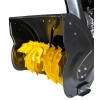Снегоуборщик HUTER SGC 8100C